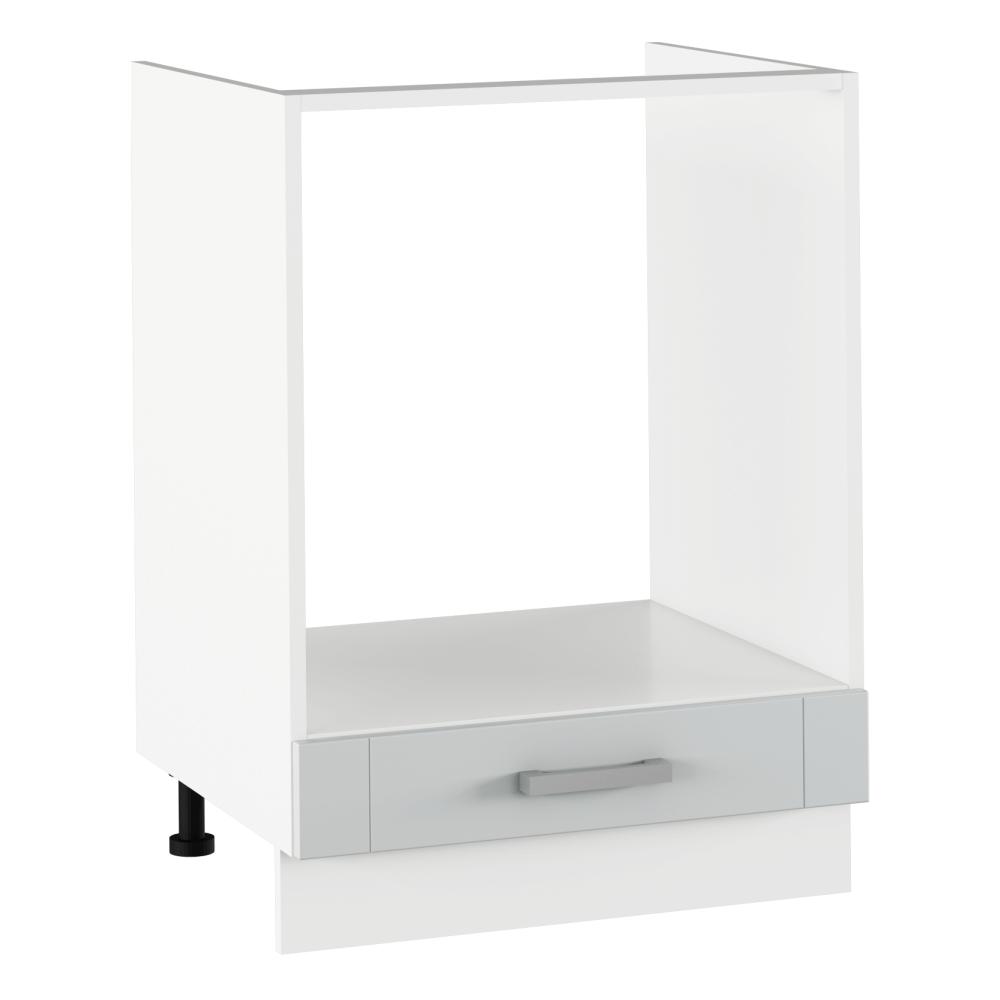 JULIA szürke mdf alsó konyhaszekrény 60cm